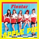 피에스타
