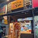 구평1로 | 명랑핫도그 구미구평점 메뉴 추천 반반모짜 내돈내산 후기