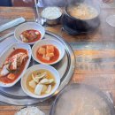해장촌 | 비발디파크 근처 해장국 맛집 해장촌 곱창해장국 추천 후기