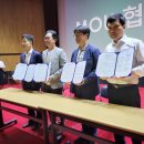 스마트건설인테리어