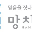 CU 혁신중앙점