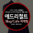 바이럴굳