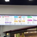 시리국수 이미지