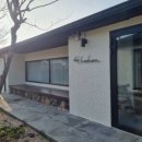 스테이 회천 이미지