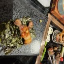마장동김씨일산