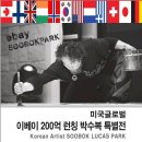 (주)다모생활건강 이미지