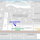 래미안신세계공인중개사사무소 이미지