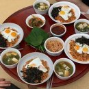 산촌밥상