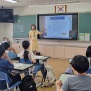 신탄진초등학교 이미지