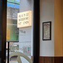 러스티코 우드파이어 키친 | 대구 황금동 맛집 러스티코 우드파이어 키친, 화덕피자가 맛있는 국립대구박물관 근처 맛집