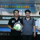 윤당구클럽 이미지