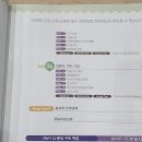 수앤은의원 이미지