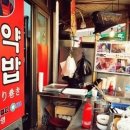 마약김밥 - 여주시 태평1길 1 | 마약김밥