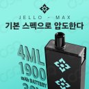 스키프라자 이미지