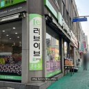 수문로 | [목포 레터링 케이크]또또간집, 멜로우케이크 내돈내산 단골의 후기/케이크 가격, 예약 후기