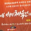 그라운드대박 이미지