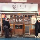합정역(2) | [서울] 마포구 합정역 이리에라멘 내돈내산 후기 (웨이팅,메뉴)