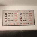 조은광고기업 이미지