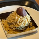 모바일화장실
(유채열차 매표소 근처) | [오사카/교토] 2025 추석 연휴 효도 여행 2일차 (해유관 티켓/짐 보관/교토 이동/야키니쿠 Kaneko)