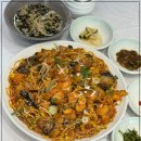 풍미아구찜 이미지