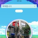 수지골드사우나 이미지