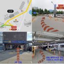 트래블메이트김포국제공항국내선점 | 김포공항 국내선 주차예약 없이 주차비 요금 폭탄 맞은 후기 할인 방법 공유