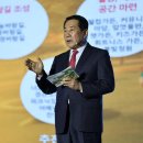 웅상문화체육센터 실내체육관 이미지