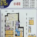 봉은중학교 | 청담 르엘 사전점검 후기 대장아파트 40평 B타입 공개