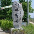 매촌리마을회관 이미지