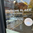 투썸플레이스 군산미룡점 이미지