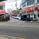 남산농약사 이미지
