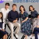 샛별사진관 - 포항시 남구 동해안로 5986 | 샛별사진관