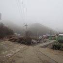 산마루묵집