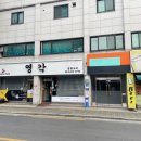 건대보컬학원 시간 가는 줄 모르고 받은 레슨 후기~