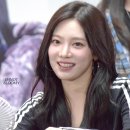 유포리아 이미지