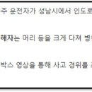 성남편의점 이미지