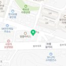 마평세차 이미지