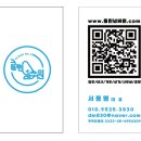 수리산로 이미지