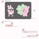 행복한동아리 | [🤍] 2025 현석사랑동아리 대 모집 : 생일카페 후기