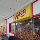 단양마늘부대찌개 | 구디 맛집 | 마늘향 풍미 가득! 낭만 부대찌개 방문 후기 + 리뷰 분석