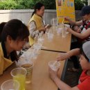 중원노인종합복지관 이미지