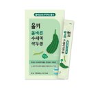 수세차카페 이미지