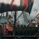바다를만들다 | 커세어 코브 후기 해적 캠프 만들다 2시간이 순삭됐어요