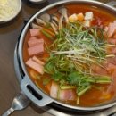 서병장 부대찌개 네이버블로그