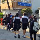 대전하기중학교