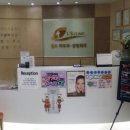 엘스의원 이미지