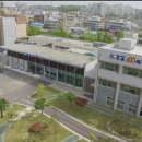 송악보건지소 이미지