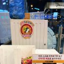 경기도 수원시 권선구 구운로86번길 3 (구운동) | 수원 구운동 맛집 - <고기싸롱 수원구운점> | 수원 무한리필 | 호매실 무한리필