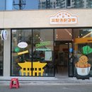 파리바게뜨포항창포점 이미지