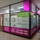 범내골역 6번 출구 이미지